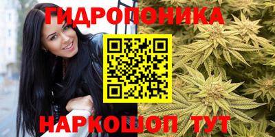 МДМА Будённовск