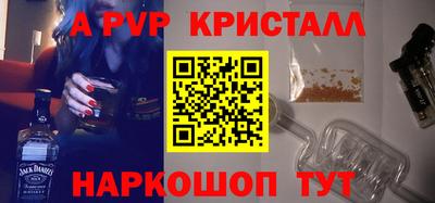 mix Заволжье