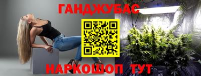 МДМА Будённовск