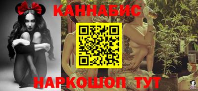 амфетамин Жуковский