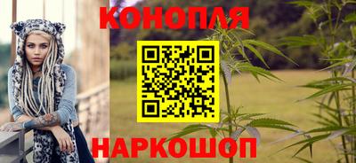 кокаин перу Абинск