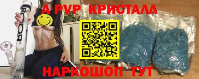 mix Заволжье