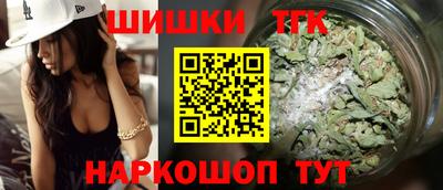 амфетамин Жуковский