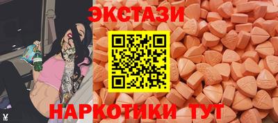 дистиллят марихуана Заводоуковск