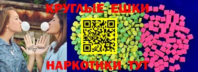 дистиллят марихуана Заводоуковск