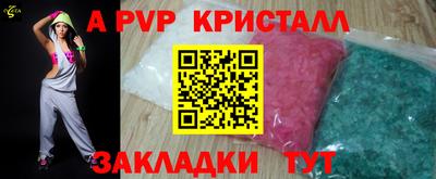 дистиллят марихуана Заводоуковск