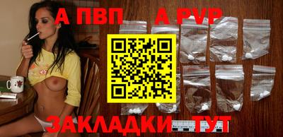 дистиллят марихуана Заводоуковск