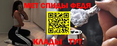 МДМА Будённовск