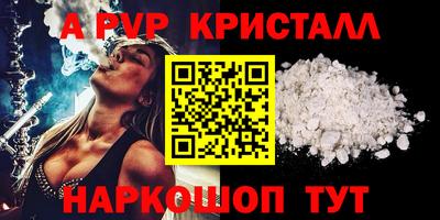 mix Заволжье