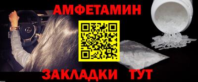 mix Заволжье