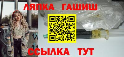 mix Заволжье