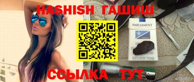 mix Заволжье