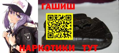mix Заволжье