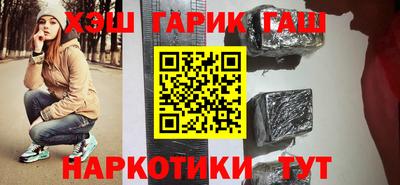 mix Заволжье