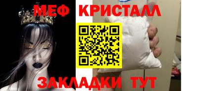 дистиллят марихуана Заводоуковск
