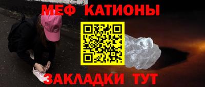mix Заволжье