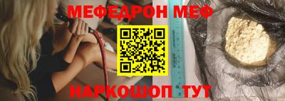 дистиллят марихуана Заводоуковск