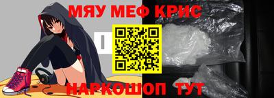 дистиллят марихуана Заводоуковск