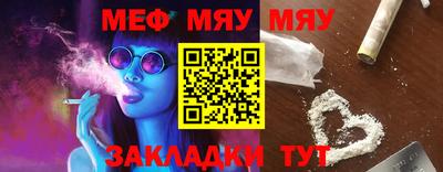 mix Заволжье