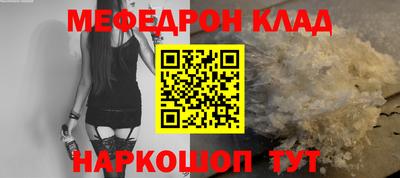 дистиллят марихуана Заводоуковск