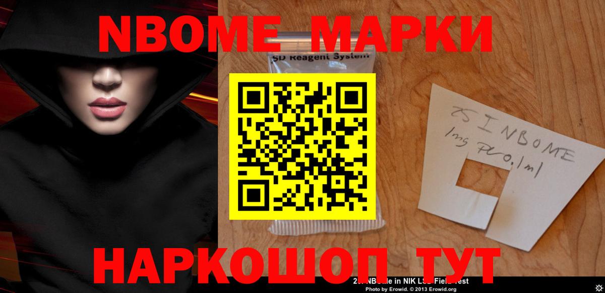 Дятьково  Лсд 25 экстази  Вход с VPN  ЛСД экстази кислота  ЛСД экстази ecstasy 