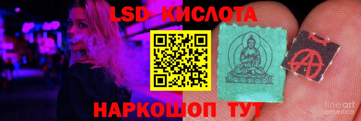 Мефедрон  Гашиш  Кодеин  Хэш  Канабис  Дятьково  Альфа-ПВП  Вход с VPN  Кокаин  Купить наркотик  Каннабис 