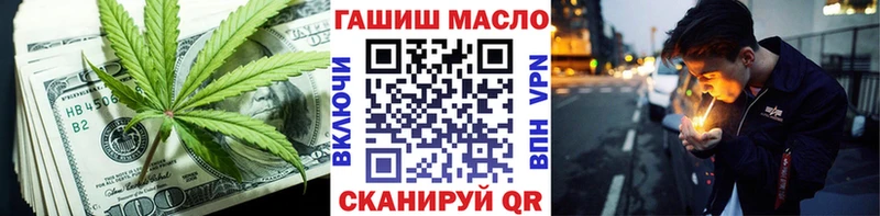 как найти наркотики  Дятьково  Дистиллят ТГК вейп с тгк 